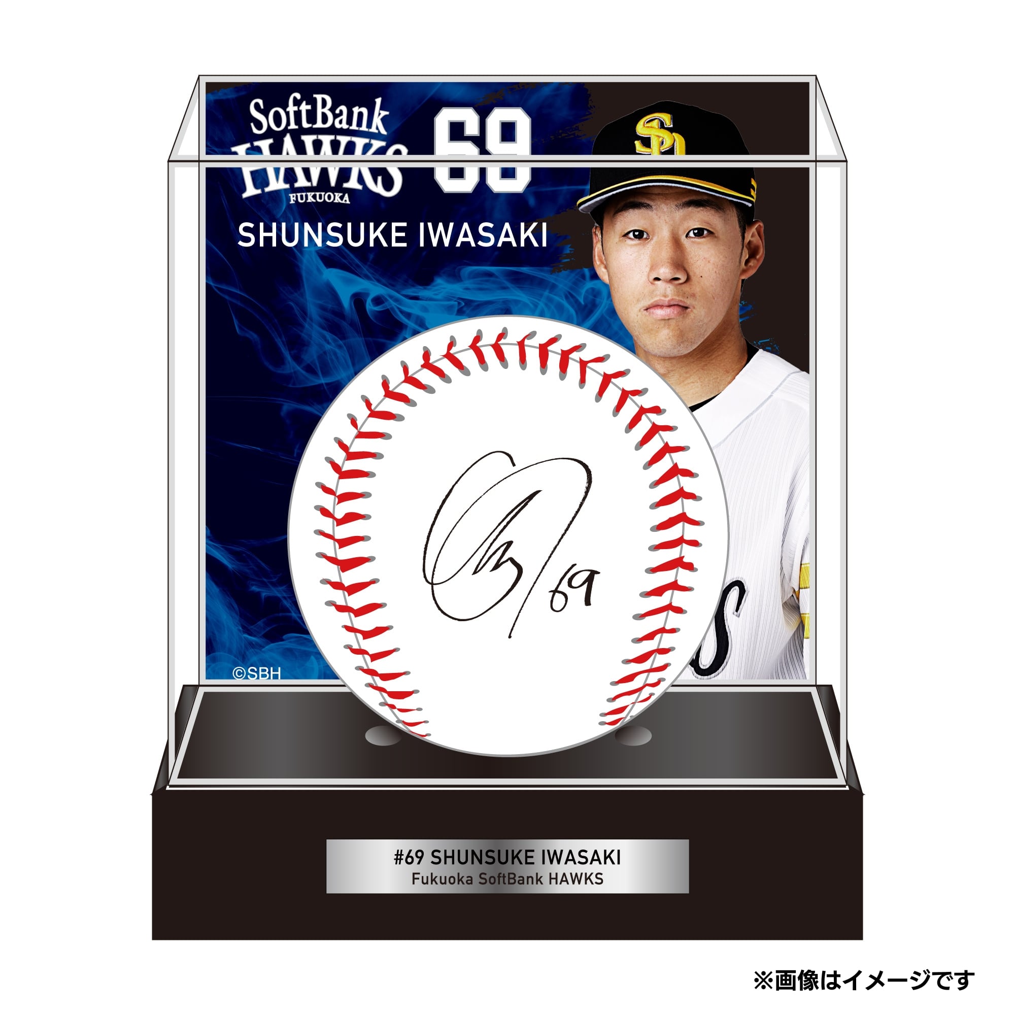SoftBank HAWKS サイン入りアイテム 平成唯一の三冠王 松中選手 数量 